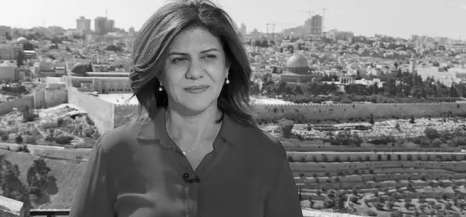 Service of thanksgiving for journalist Shireen Abu Akleh to be held at Fleet Street  church
